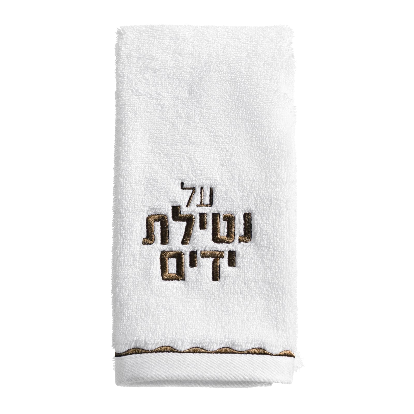 Fingertip Towels and Stands