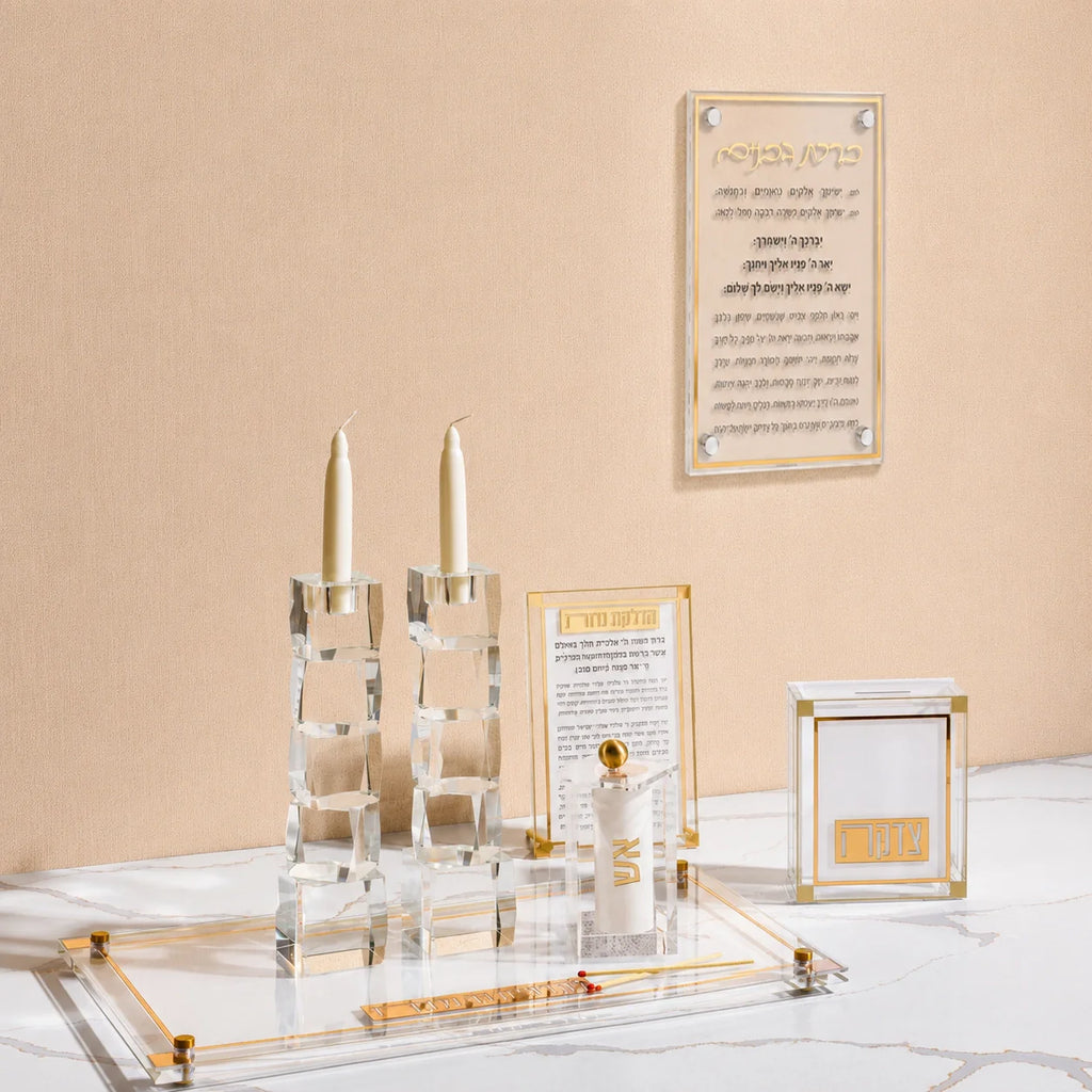 wall aer birchos habonim