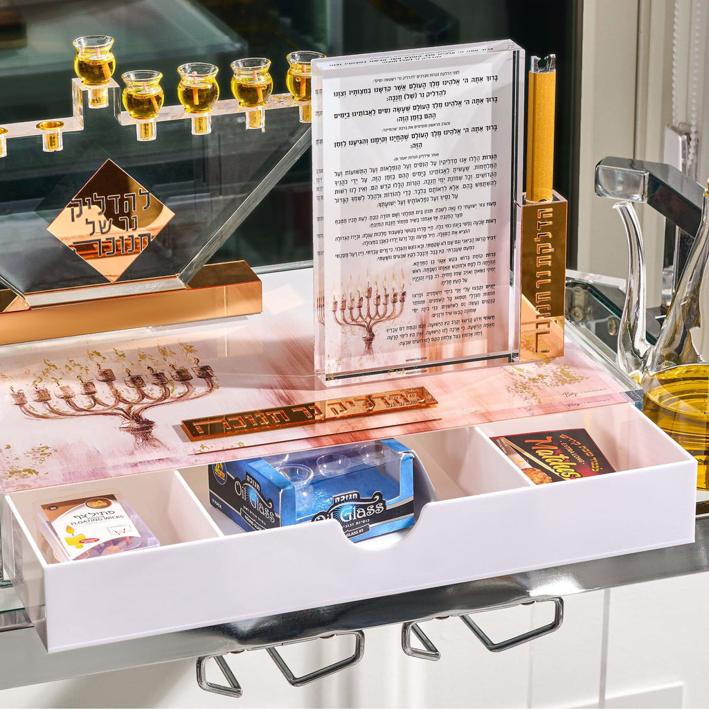 Painted by Batya 2.0  Menorah Tray with Drawer  by  Waterdale Collection