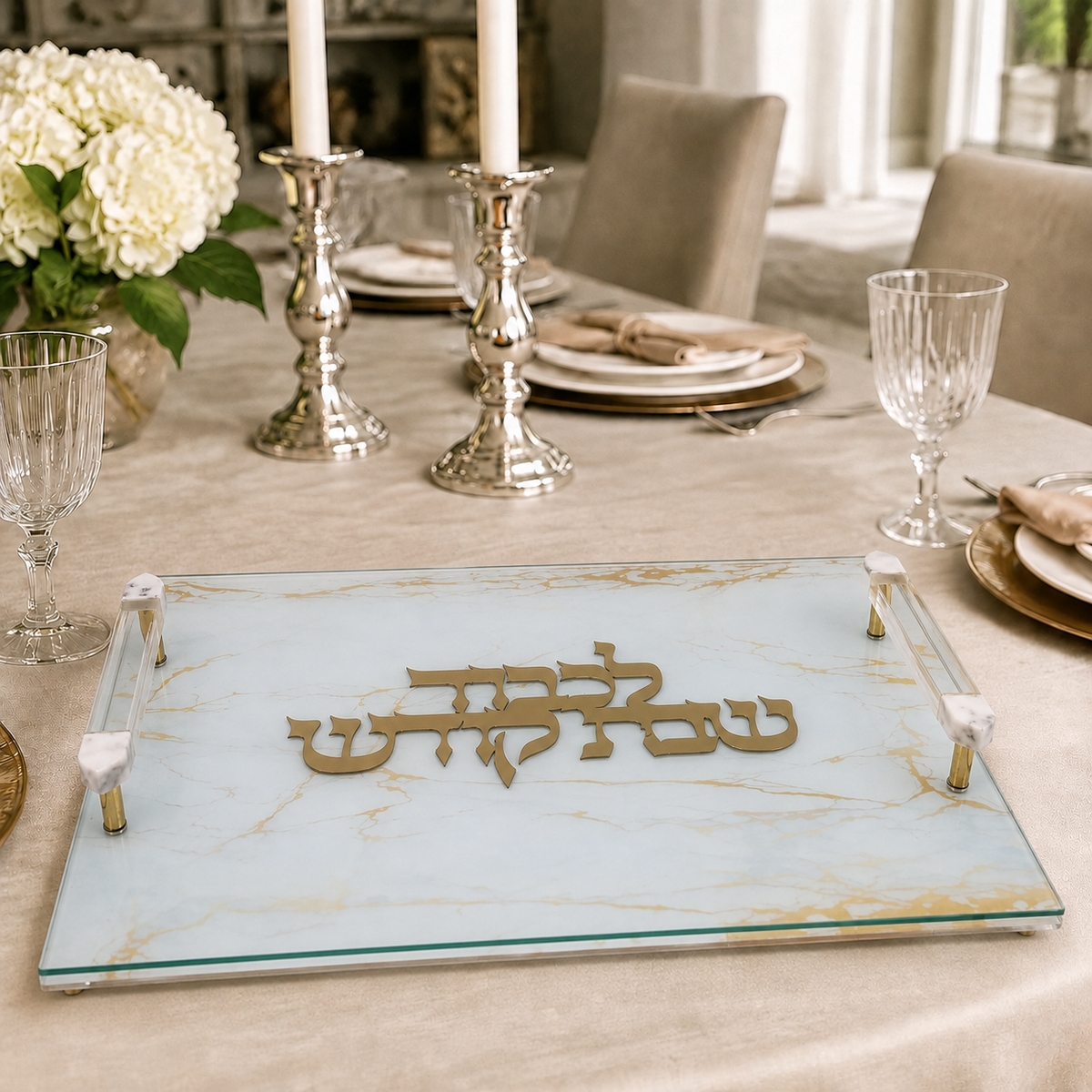 White Leather Challah Board with Glass Top and Gold Print and Acrylic Handles