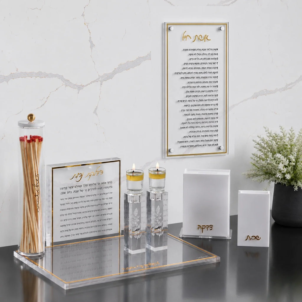 eishes chayil wall art