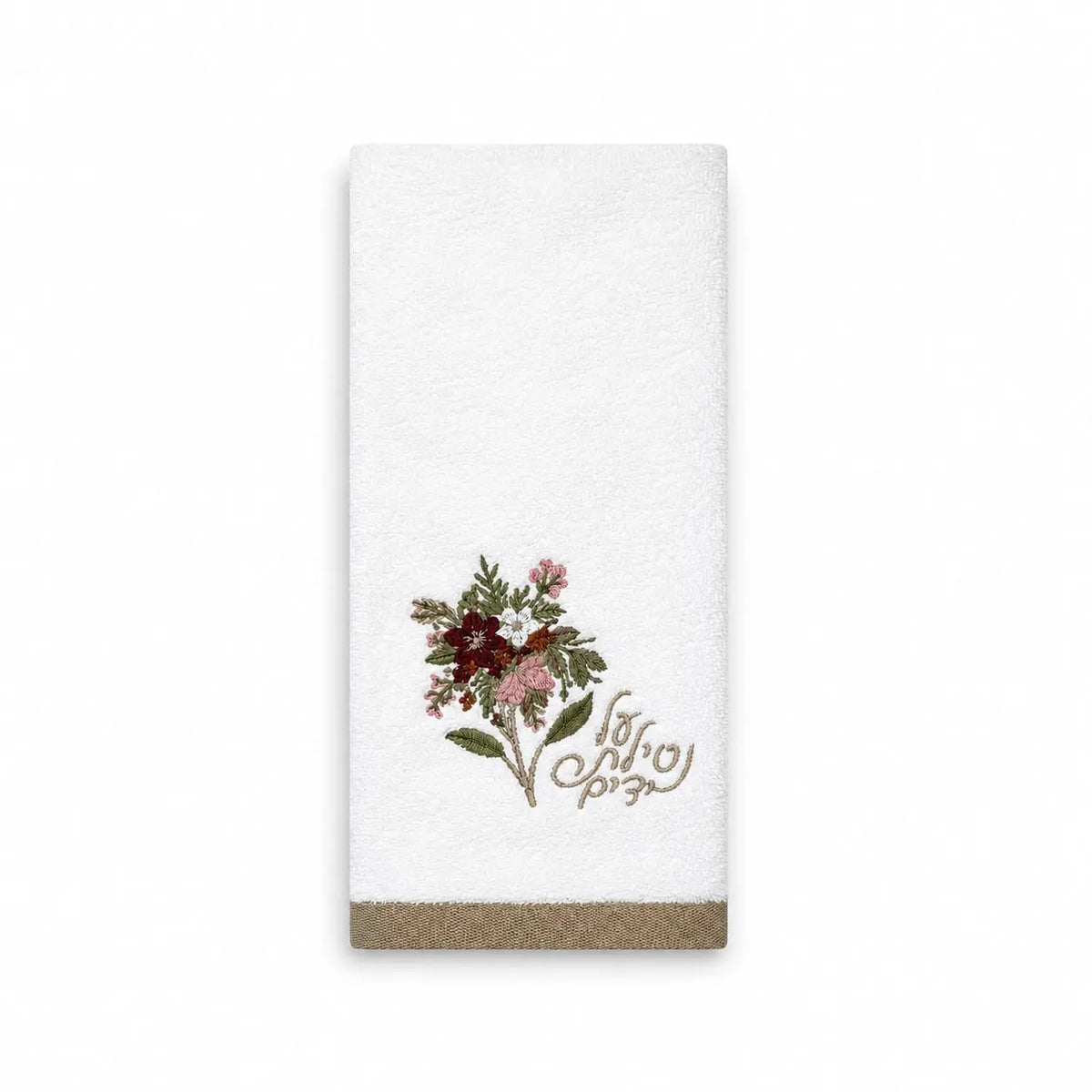 Netilas Yadayim winter floral finger towel from Waterdale Collection, white cotton with burgundy and pink embroidery and tan trim