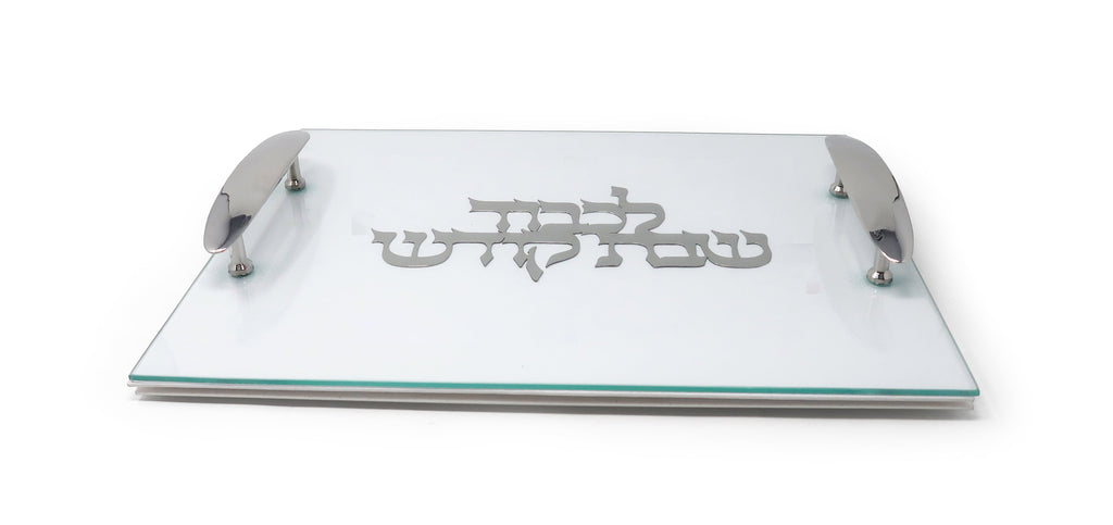 White Leather Challah Board with Glass Top and Gold Print and Handles