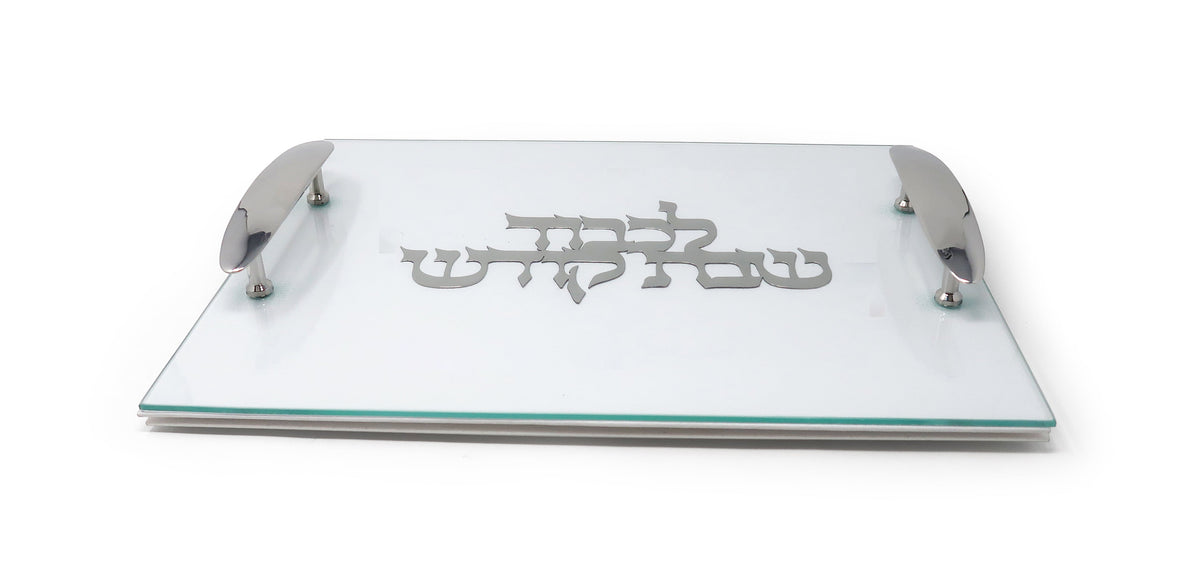 White Leather Challah Board with Glass Top and Gold Print and Handles