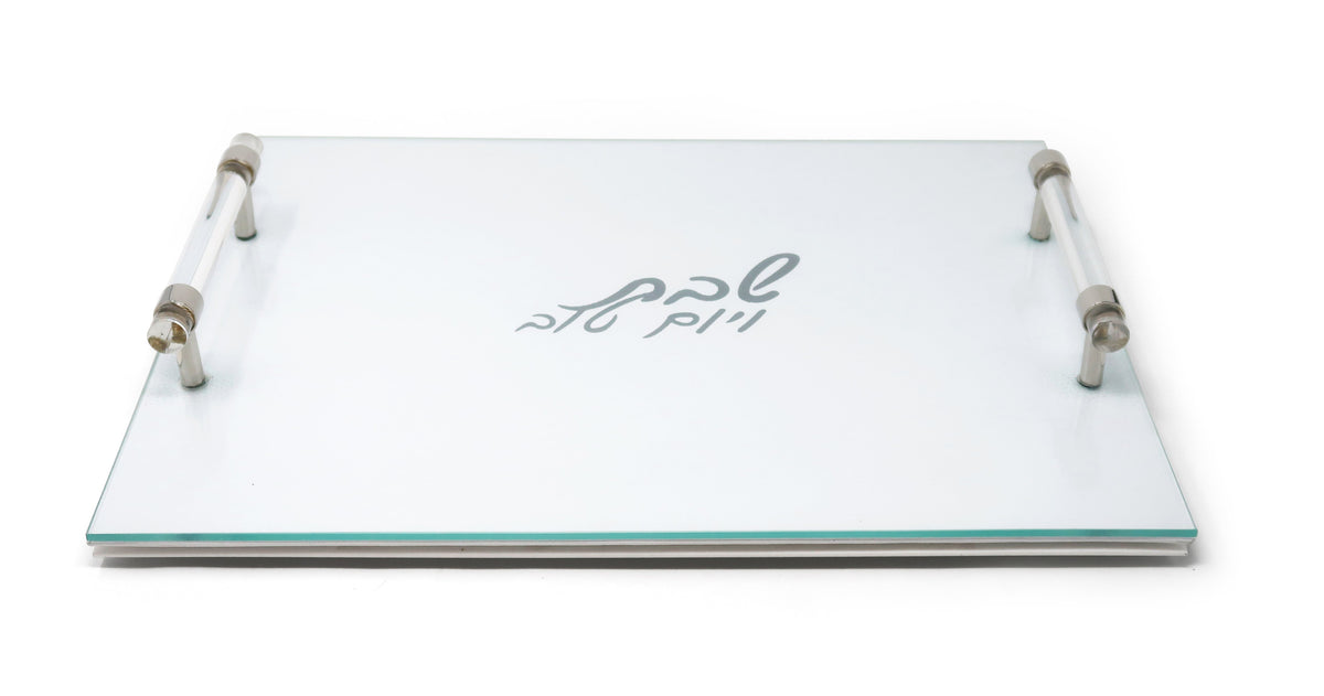 White Leather Challah Board with Glass Top and Gold Print and Acrylic Handles