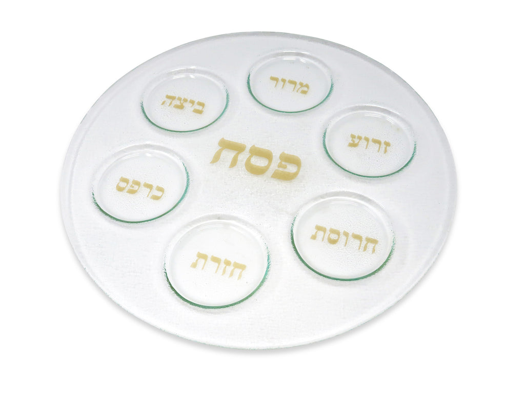 Basic Glass Seder Tray with Gold Print