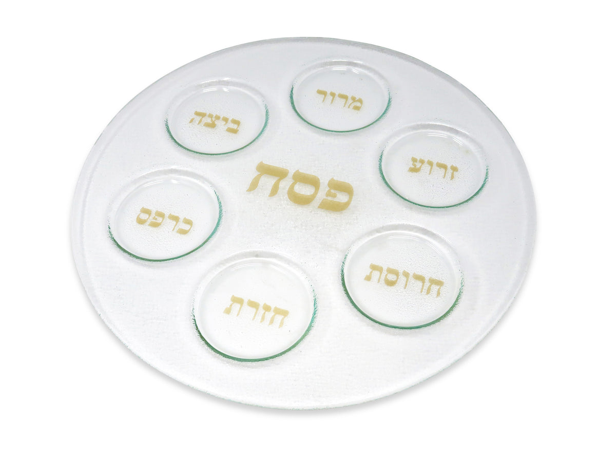 Basic Glass Seder Tray with Gold Print