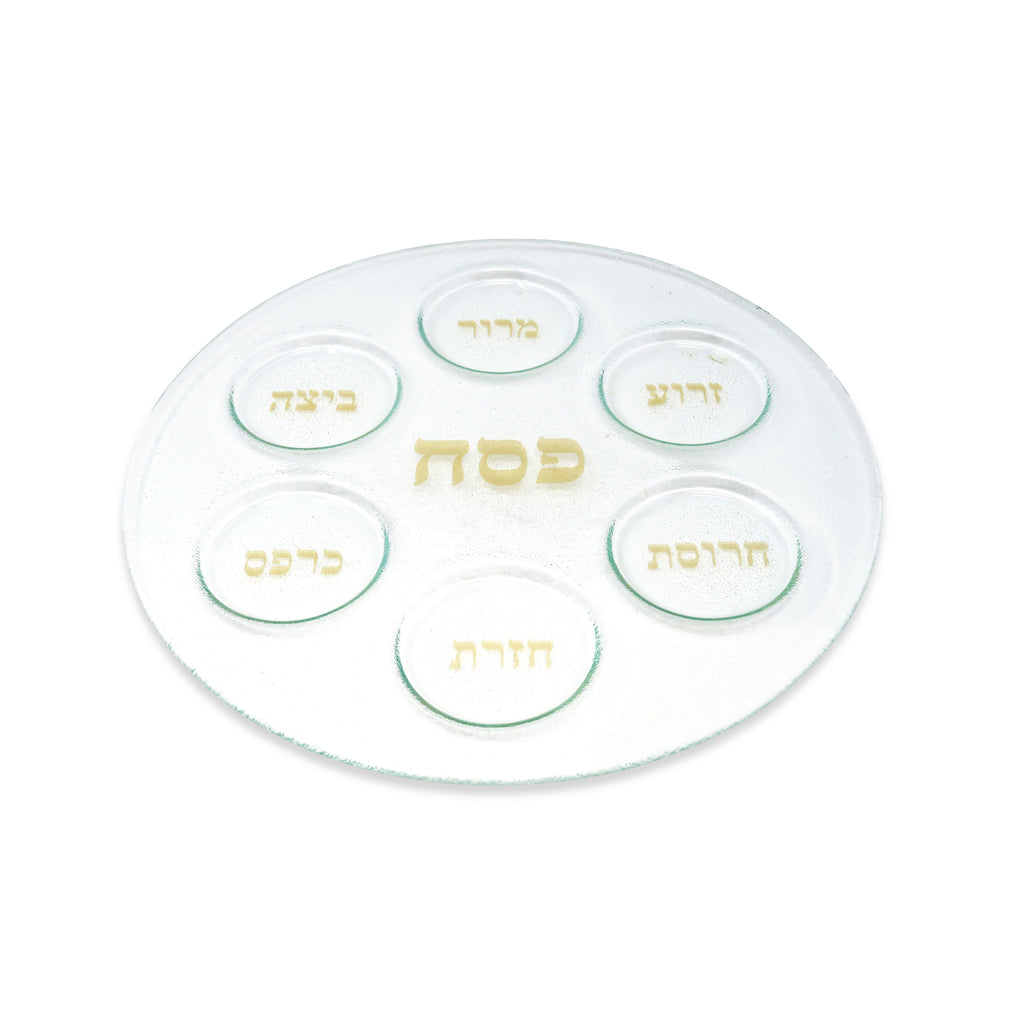 Basic Glass Seder Tray with Gold Print