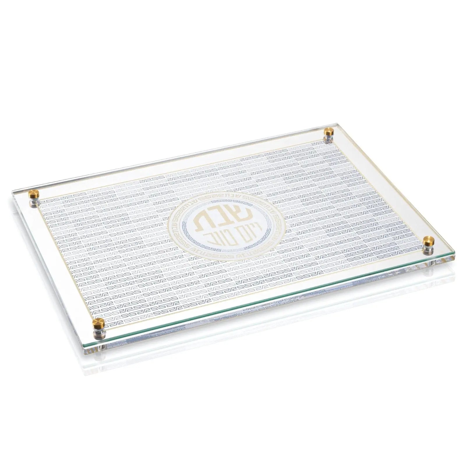 Geometric Challah Board - Waterdale Collection