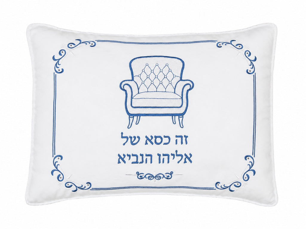 Imperial Bris Pillowcase