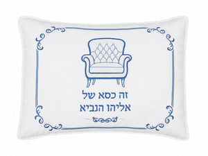 Imperial Bris Pillowcase