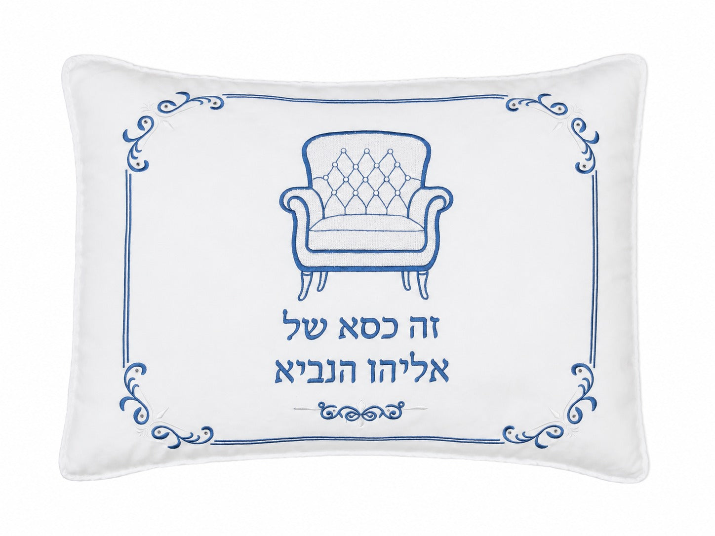 Imperial Bris Pillowcase