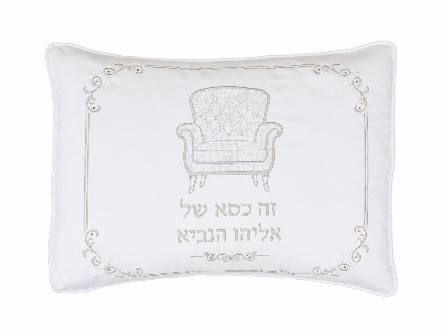 Imperial Bris Pillowcase