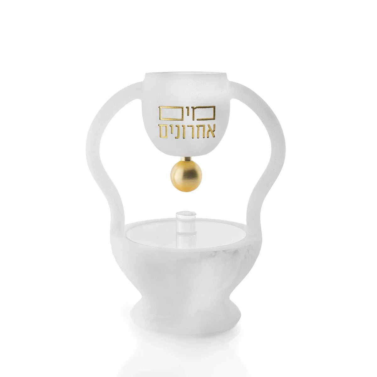 A cup suspended in a curved arch above a covered footed bowl, in marbled resin with raised gold Hebrew lettering. In marble.
