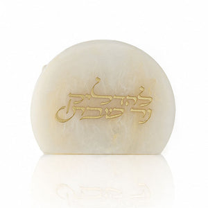 Resin Shabbos Matchbox Holder