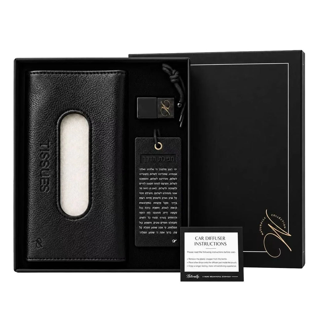 Leather Tefillas Haderech car diffuser gift set by Waterdale Collection, boxed with tissue holder and hanging tag