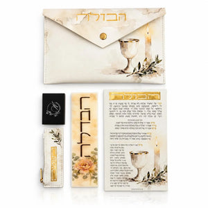 Leather Painted Watercolor Havdalah Set