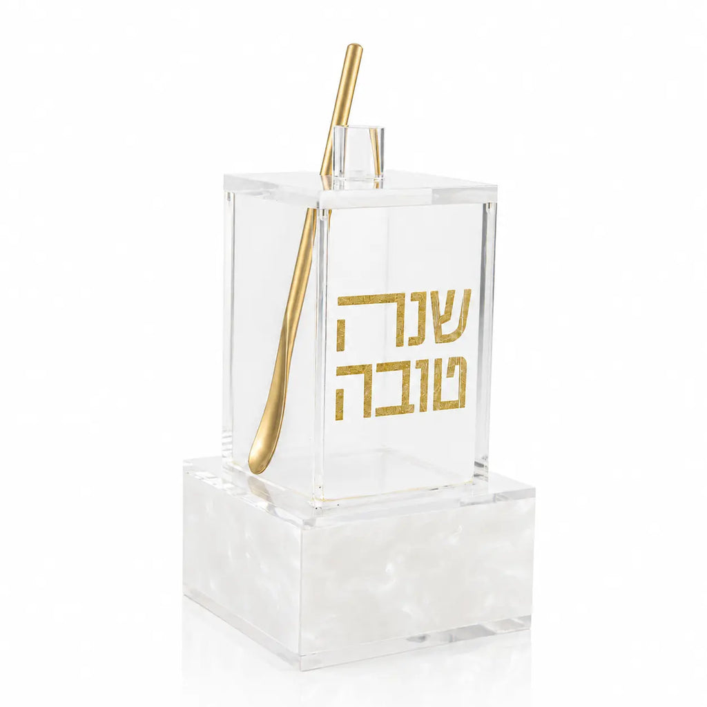 Rosh Hashana Pearl Marble Honey Dish - Waterdale Collection