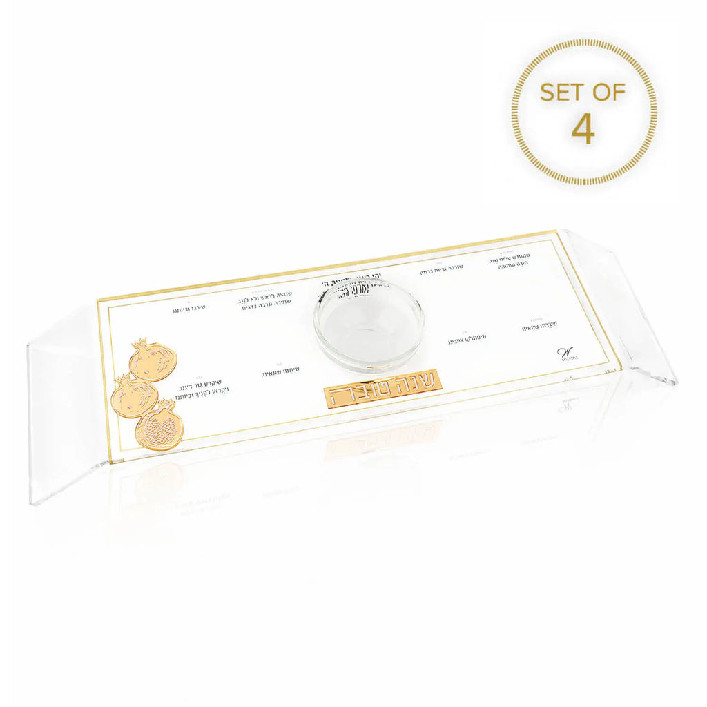 Raised pomegranate Simanim trays, set of 4 in clear Lucite, from Waterdale Collection