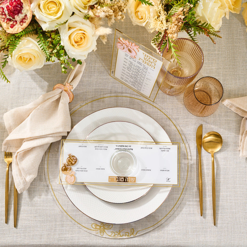 RH-TC-CL-GO Rosh Hashana Classic Charger Gold