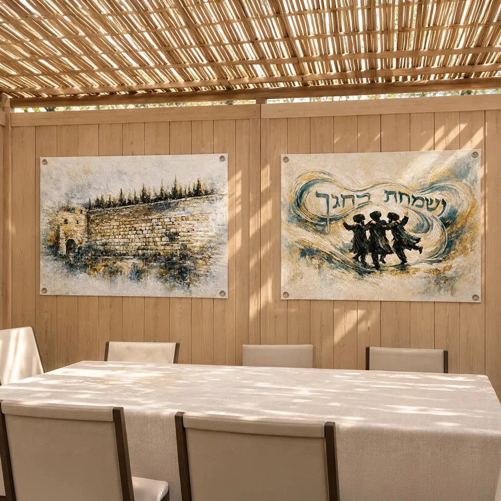 Teal Kosel Vinyl Print Sukkah Decoration and Vesamachta Bechagecha Chassidim Dancing | Sukkah Decorations for Judaica Decor