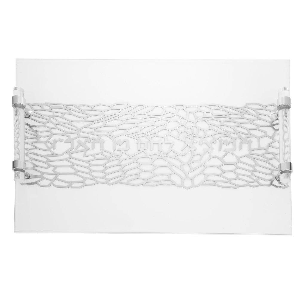 Acrylic Challah Tray Gold with Cylinder Handles
