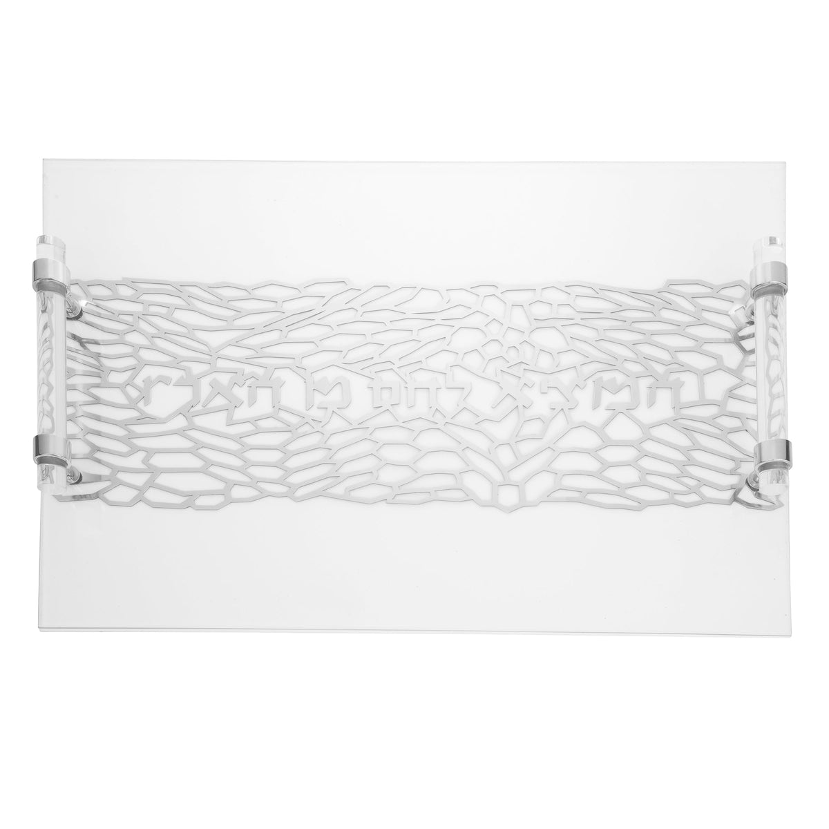 Acrylic Challah Tray Gold with Cylinder Handles