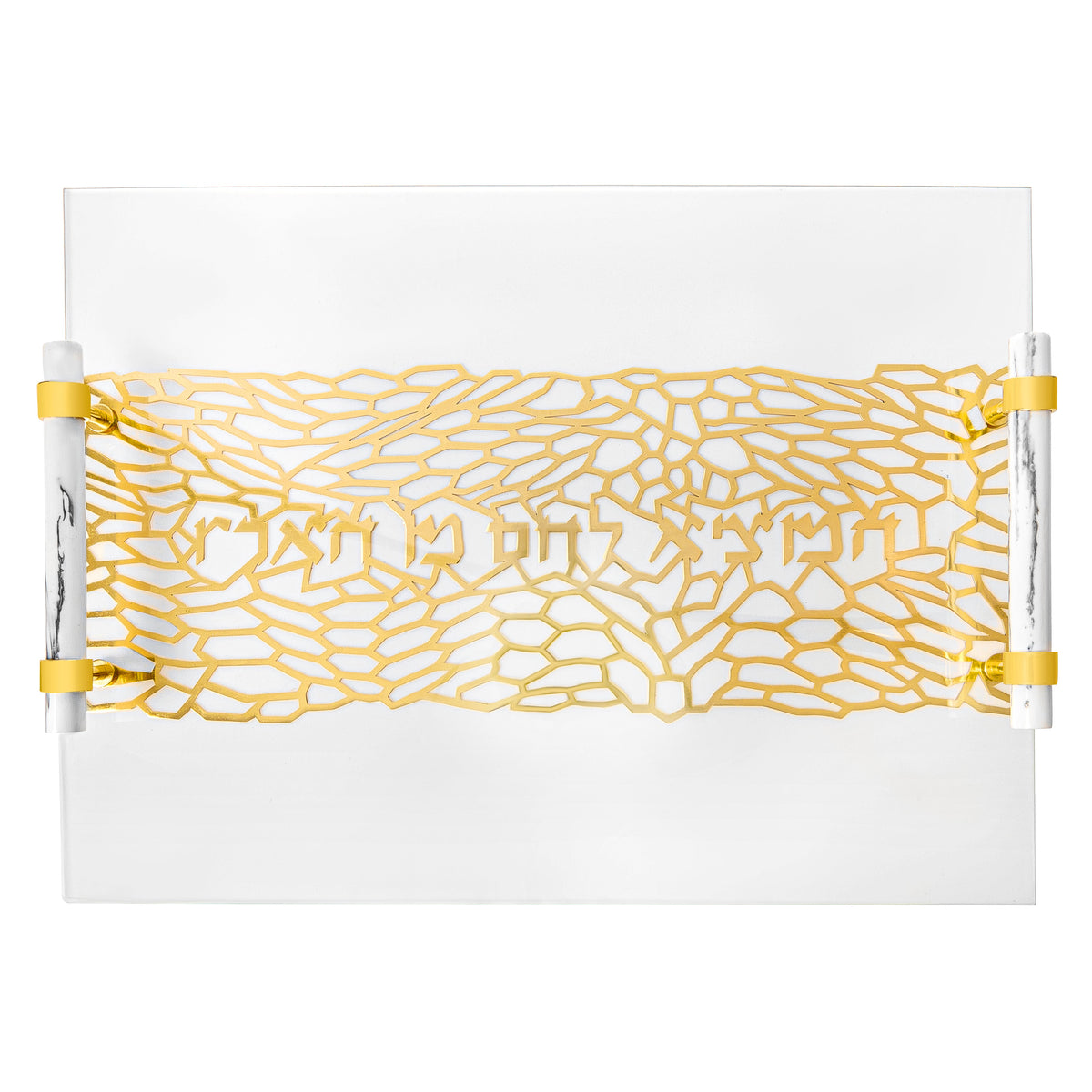 Acrylic Challah Tray Gold with Cylinder Handles