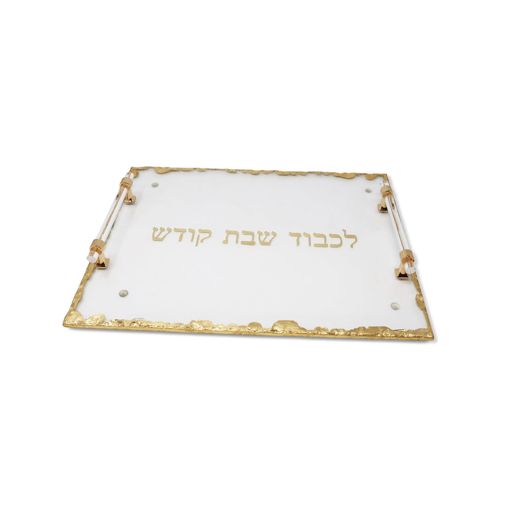 Glass Challah Tray with Print and Handles