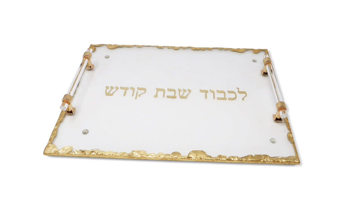 Glass Challah Tray with Print and Handles