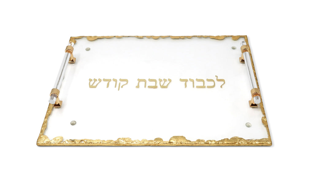 Glass Challah Tray with Print and Handles