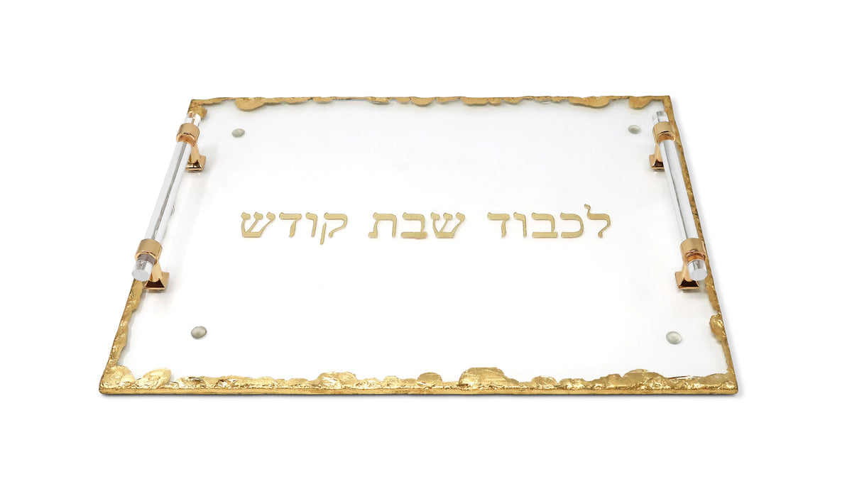 Glass Challah Tray with Print and Handles