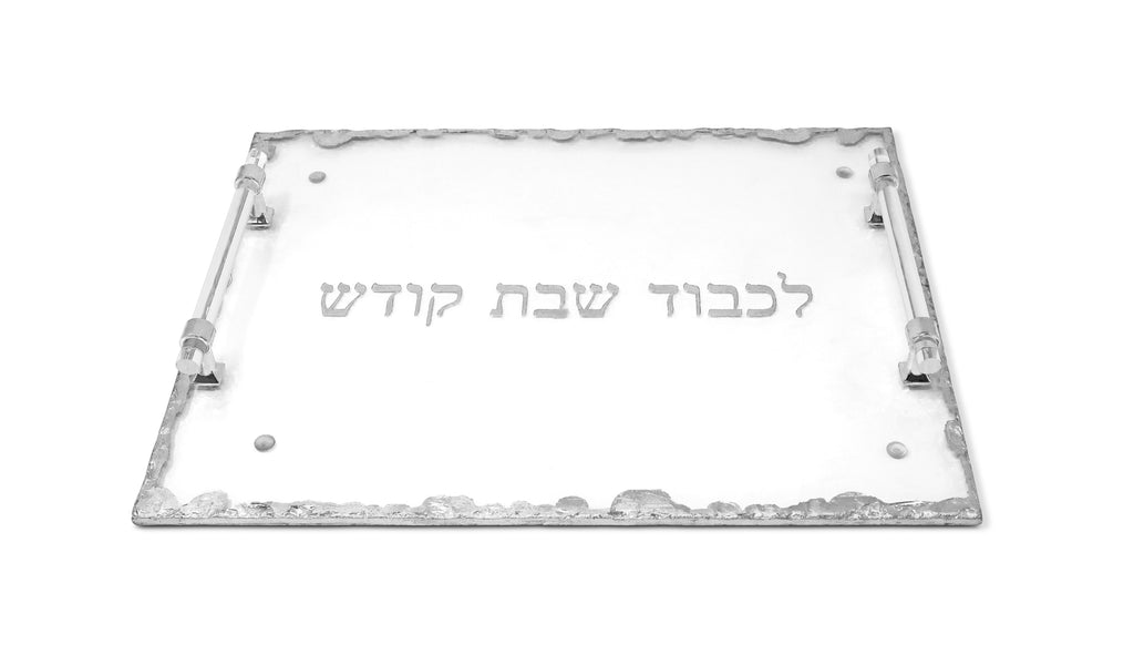 Glass Challah Tray with Print and Handles