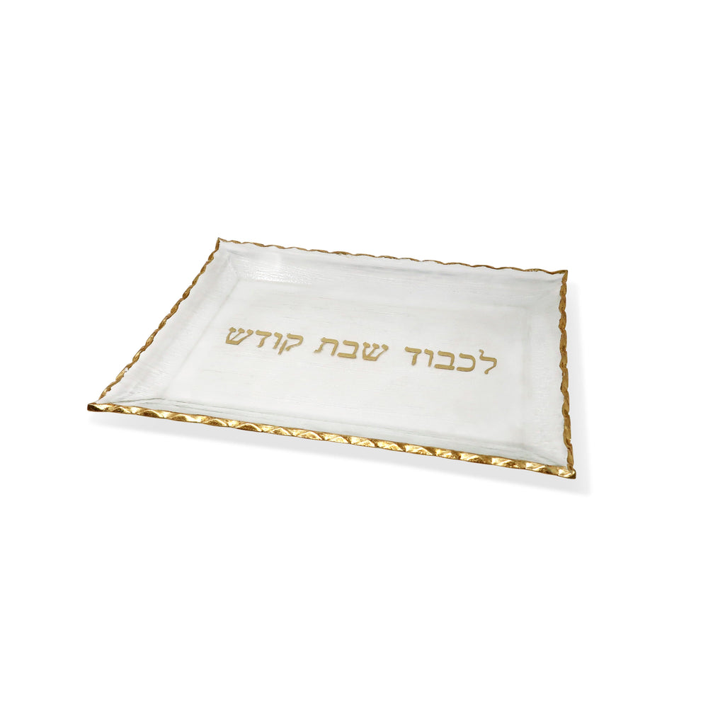 Glass Challah Tray with Gold Print