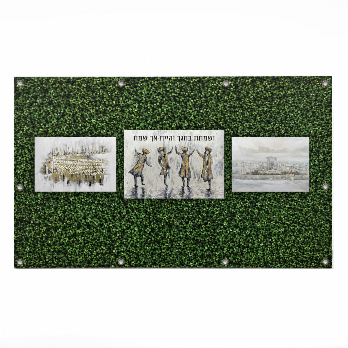 Vinyl mural with greenery background and a painting of the Kosel, vsamachata b'chgecha, and the Bais Hamikdash sukkah decorations on it