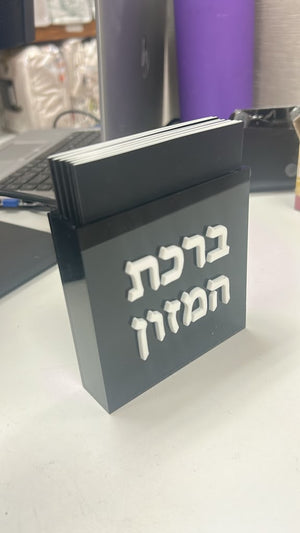Magnetic Bencher Set