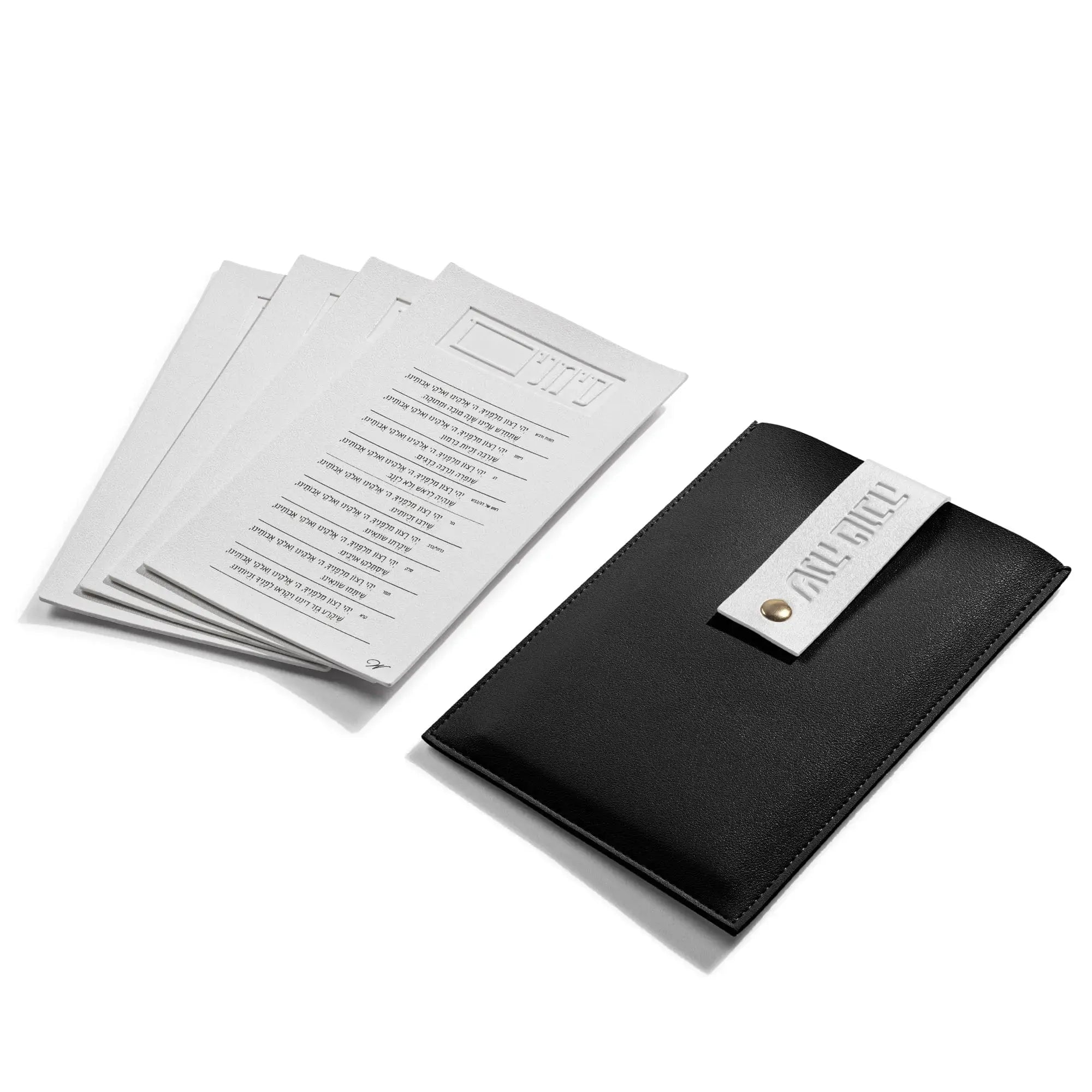 Black leather simanim pouch with lucite cards displayed, Waterdale Collection holiday judaica gift set for Rosh Hashanah