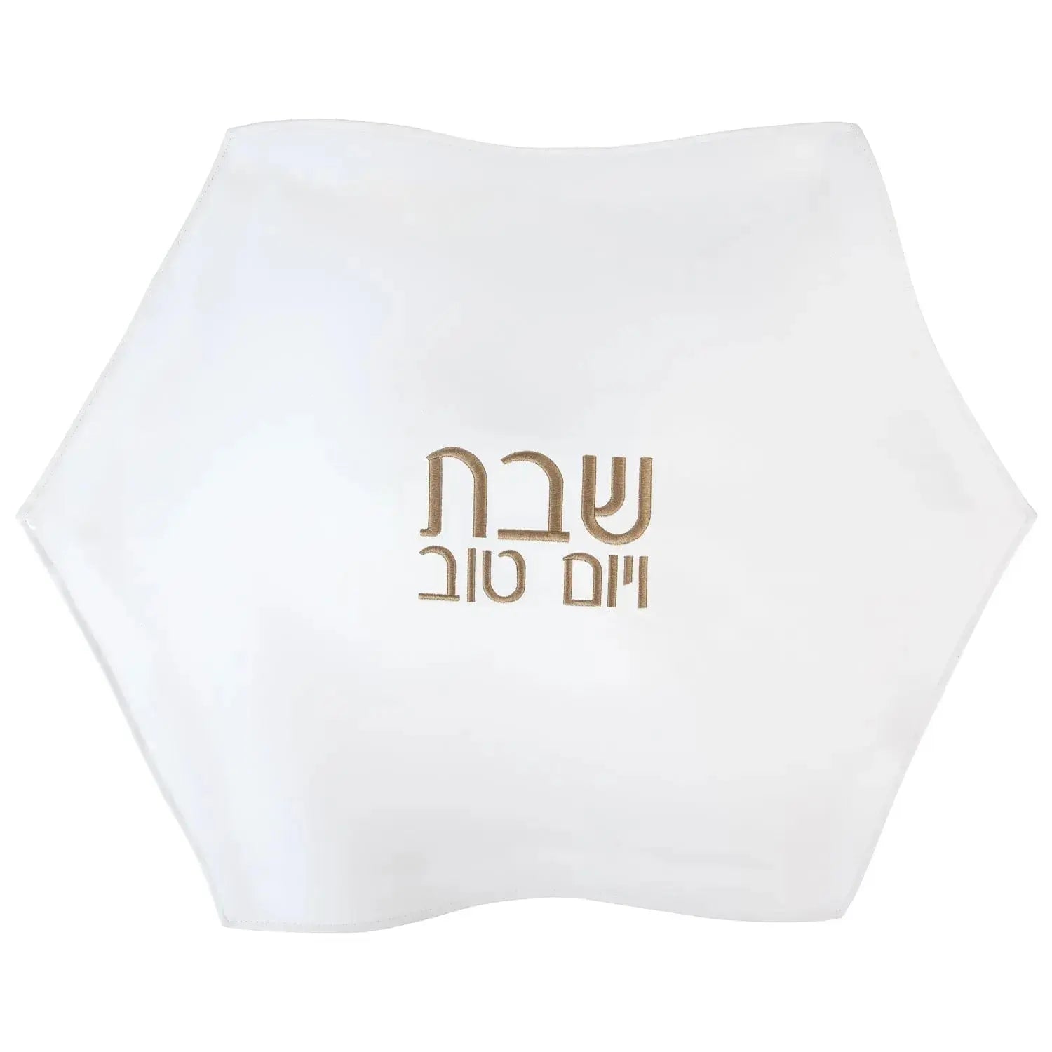 Painted Challah Board & Cover Set - Waterdale Collection