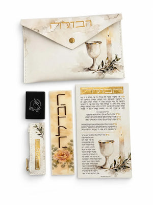 Leather Painted Watercolor Havdalah Set