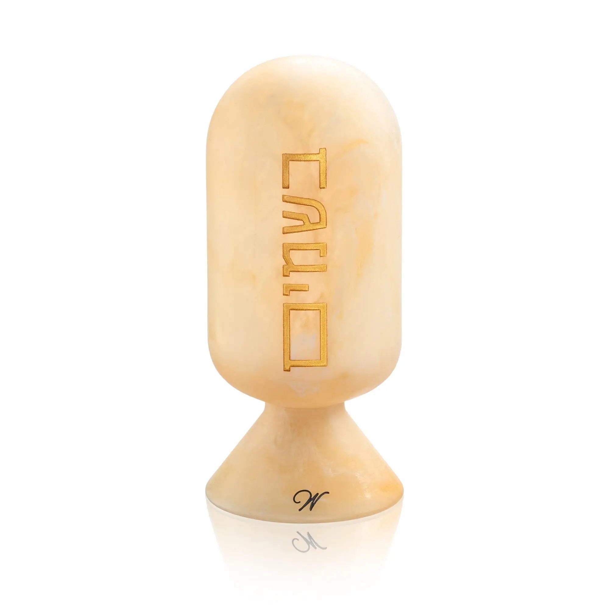 Wooden resin besamim cloche with natural finish and carved text detail, a traditional spice holder for Shabbat and Jewish ceremonies.