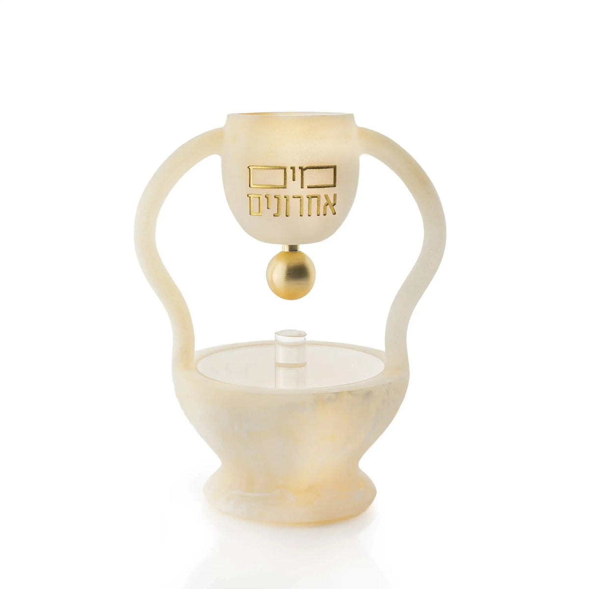 A cup suspended in a curved arch above a covered footed bowl, in marbled resin with raised gold Hebrew lettering. In gold.
