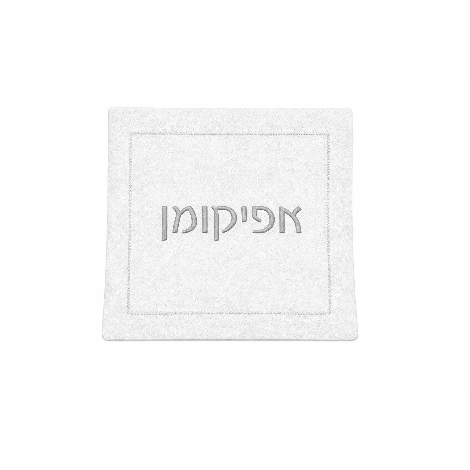 Pesach Set - Mock Hem Silver