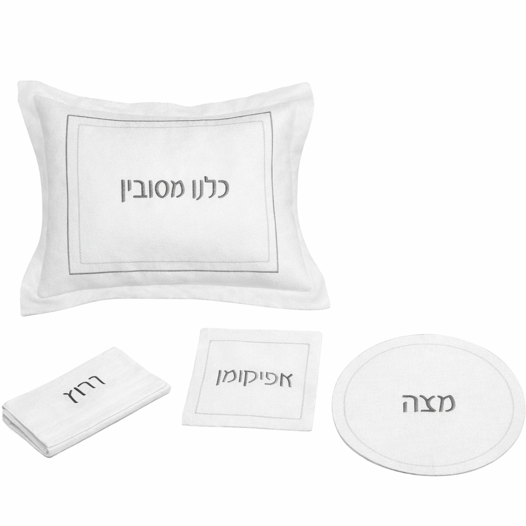 Pesach Set - Mock Hem Silver