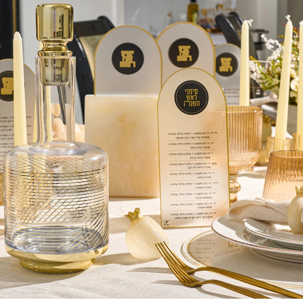waterdale-collection-rosh-hashana-classic-arch