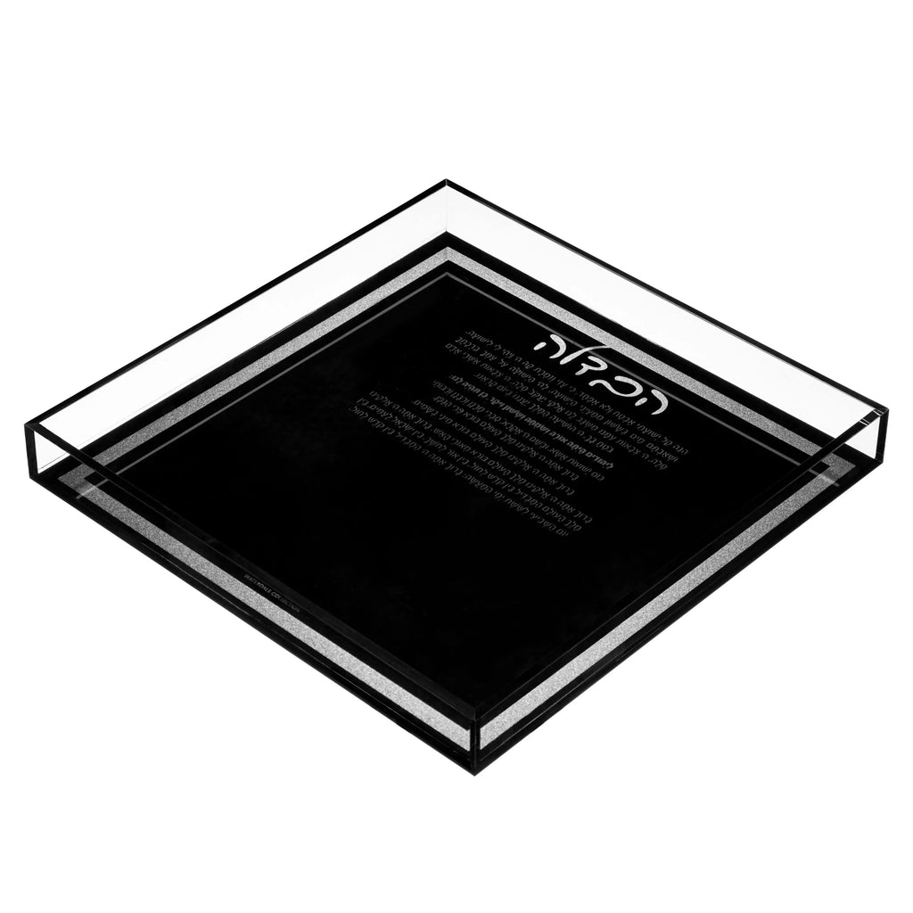 Black traditional Havdalah plate with chrome rim detail, viewed from above at an angle, showing the square tray design used for Shabbat ceremony items.
