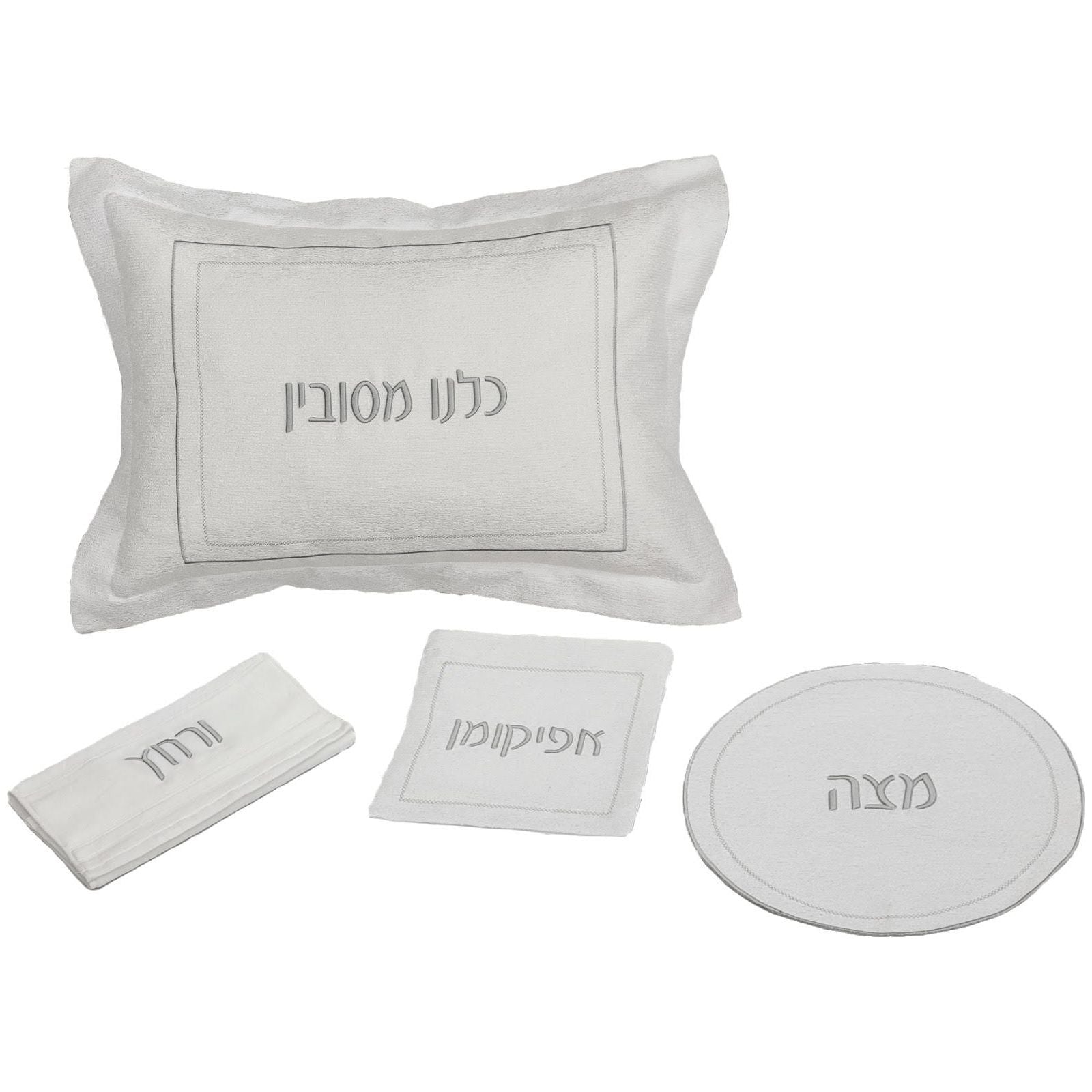 Pesach Set - Mock Hem Silver