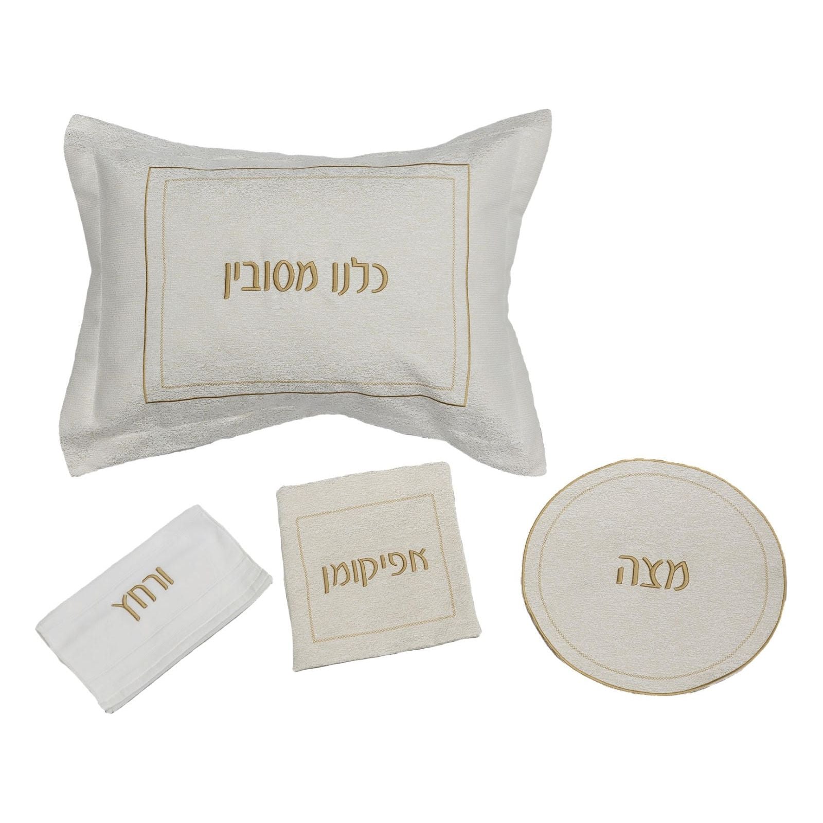 Pesach Set - Mock Hem Gold