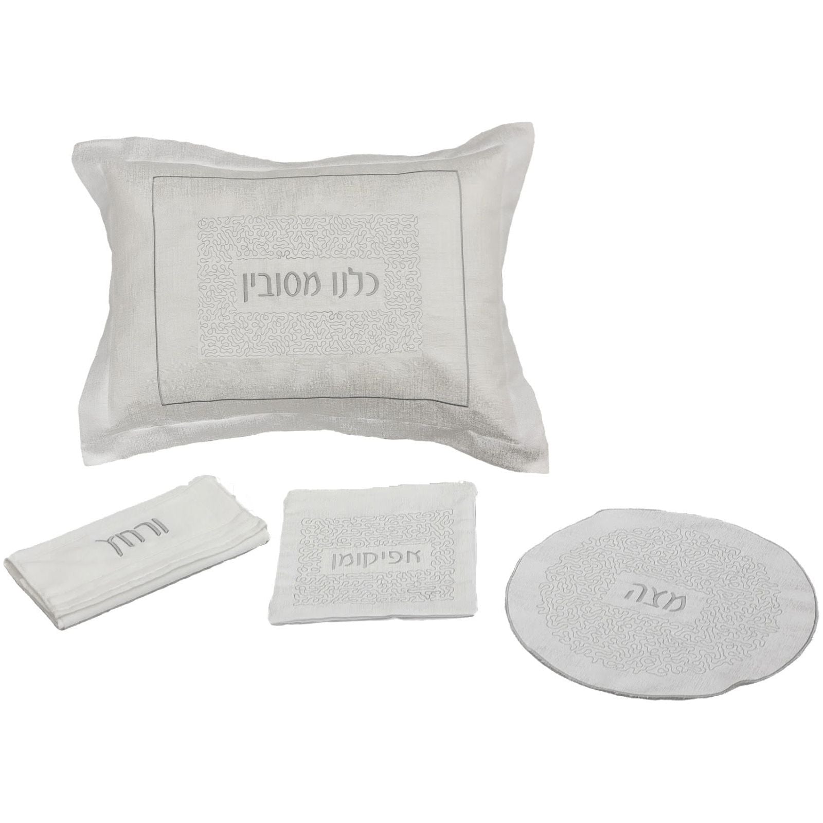 Pesach Set - Maze Silver