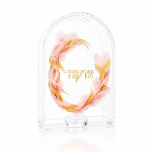 Watercolor Flowers Tzedakah Box