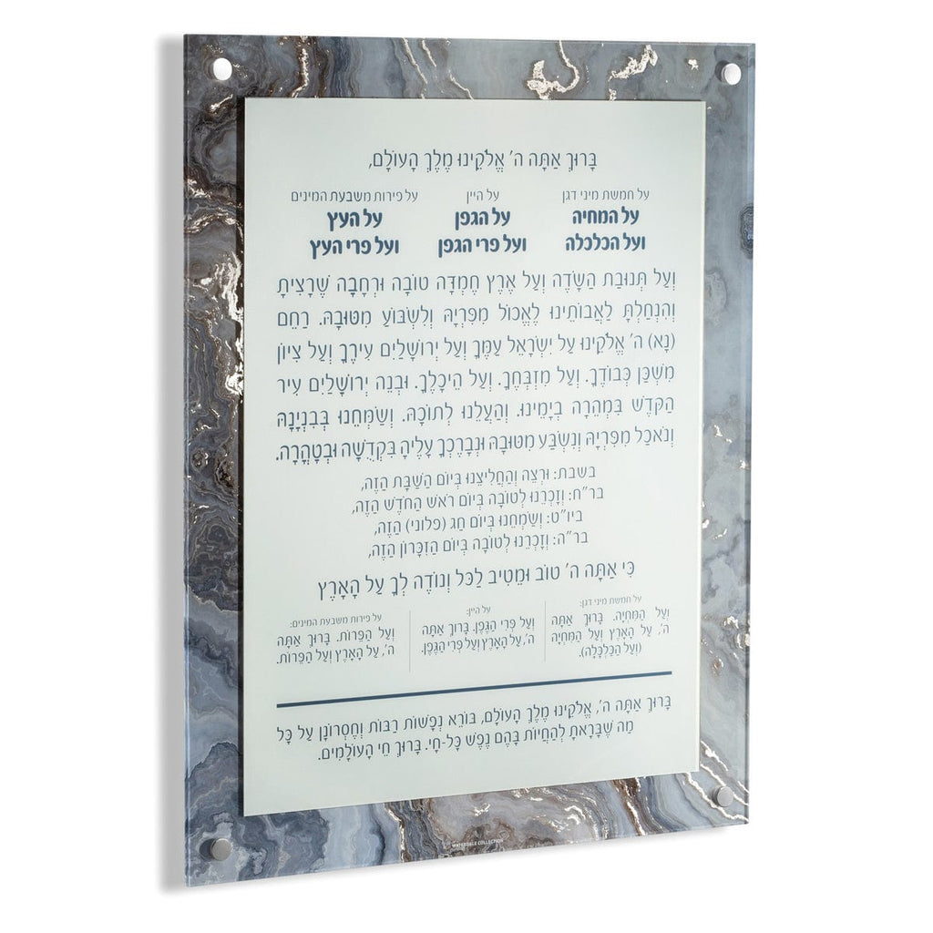 Agate Al Hamichyah - Waterdale Collection